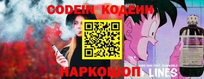 меф VHQ Краснокаменск