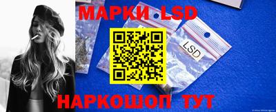 дживик Краснодар
