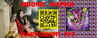 дживик Краснодар