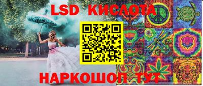 меф VHQ Краснокаменск