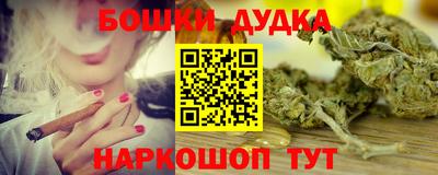 дживик Краснодар