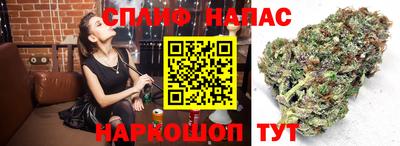 кокаин VHQ Кулебаки