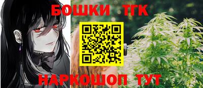 меф VHQ Краснокаменск