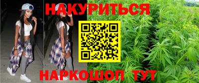 дмт Кунгур