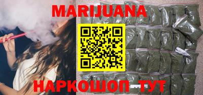 меф VHQ Краснокаменск