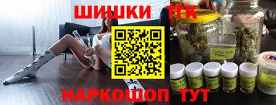 меф VHQ Краснокаменск