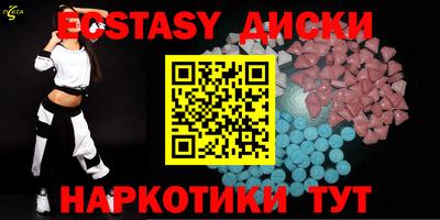 дживик Краснодар