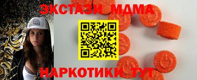 кокаин VHQ Кулебаки