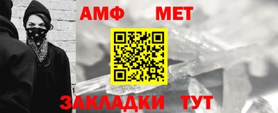 дмт Кунгур