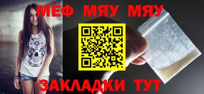 героин Кумертау